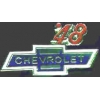 Chevrolet Pins 1948 Model Year Logo Chevy Pin