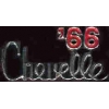 CHEVROLET CHEVELLE 1966 YEAR LOGO PIN