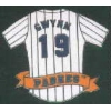 SAN DIEGO PADRES TONY GWYNN JERSEY PIN