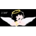 BETTY BOOP ANGEL WING LG