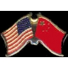 CHINA FLAG AND USA CROSSED FLAG PIN FRIENDSHIP FLAG PINS