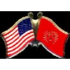 KYRGYZSTAN FLAG AND USA CROSSED FLAG PIN FRIENDSHIP FLAG PINS