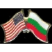 BULGARIA AND USA CROSSED FLAG PIN FRIENDSHIP FLAG PINS