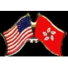 HONG KONG FLAG AND USA CROSSED FLAG PIN FRIENDSHIP FLAG PINS