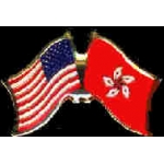 HONG KONG FLAG AND USA CROSSED FLAG PIN FRIENDSHIP FLAG PINS
