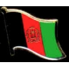 AFGHANISTAN PIN COUNTRY FLAG PIN