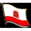 GIBRALTAR PIN COUNTRY FLAG PIN