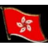 HONG KONG PIN COUNTRY FLAG PIN