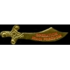 OPERATION IRAQI FREEDOM GOLD SWORD PIN