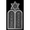 JEWISH RELIGIOUS CHAPLIN SYMBOL PIN