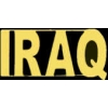 IRAQ SCRIPT PIN