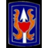 US ARMY 199TH INFANTRY BRIGADE PIN REDCATCHERS PIN US ARMY 199TH INFANTRY BRIGADE PIN REDCATCHERS PIN