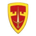US MILITARY ASSISTANCE COMMAND VIETNAM MACV PIN