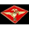 USMC MARINE CORPS 4TH MARINE AIR WING PIN