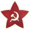 USSR SOVIET PIN HAMMER AND SICKLE STAR PIN