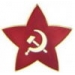 USSR SOVIET PIN HAMMER AND SICKLE STAR PIN