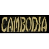 CAMBODIA SCRIPT PIN