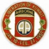 US ARMY 82ND AIRBORNE DESERT STORM LIBERATION OF KUWAIT GULF WAR PIN