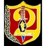 USMC MARINE CORPS 2ND REGIMENT PIN