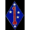 USMC MARINE CORPS 1ST MARINE DIVISION GUADALCANAL WW2  PIN