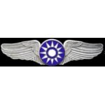 FLYING TIGERS WING SILVER LARGE PIN