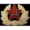USSR SOVIET PIN HAT LARGE PIN