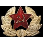 USSR SOVIET PIN HAT LARGE PIN