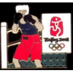 OLYMPIC 2008 CHINA BOXING PIN