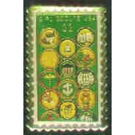 GIRL SCOUT NEW STAMP SMALL PIN