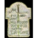 AS FOR ME AND MY HOUSE WE SERVE THE LORD PIN