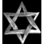 JEWISH STAR OF DAVID PIN CAST JEWISH RELIGION PIN