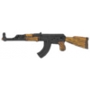 AK-47 KALASHNIKOV ASSAULT RIFLE COLOR VERSION PIN